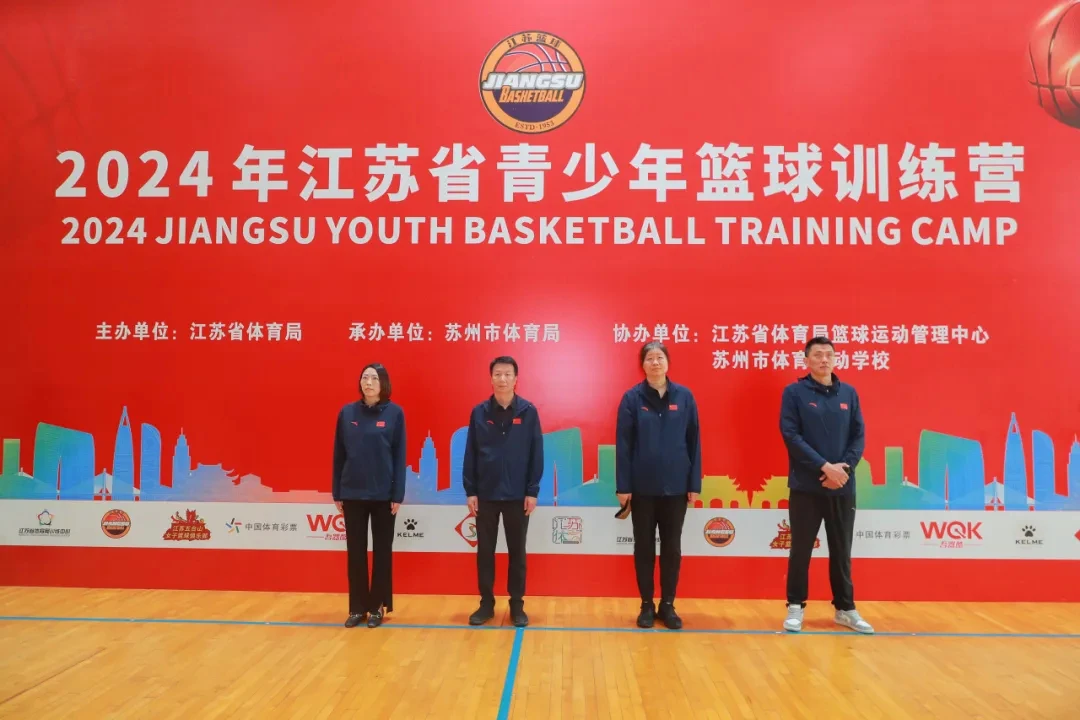 如何制定适合自己的篮球敏捷性训练计划_0
